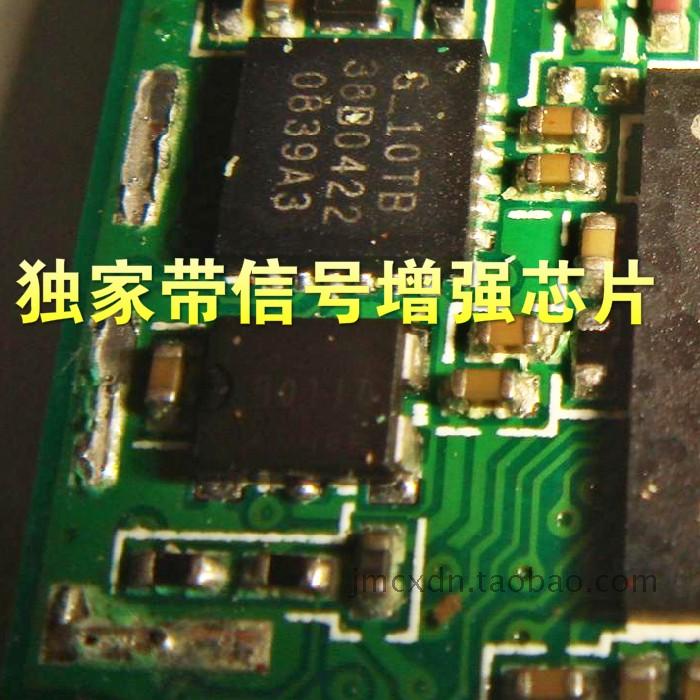 Bộ thu mô-đun GPS Microsoft Microsoft - GPS Navigator và các bộ phận dinh vi xe oto