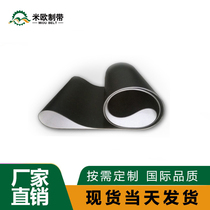 PVC Conveyor Belt Sub-Light Conveyor Belt Black Plane Conveyor Belt Industrial Belt Roll Material Conveyor Belt Manufacturer