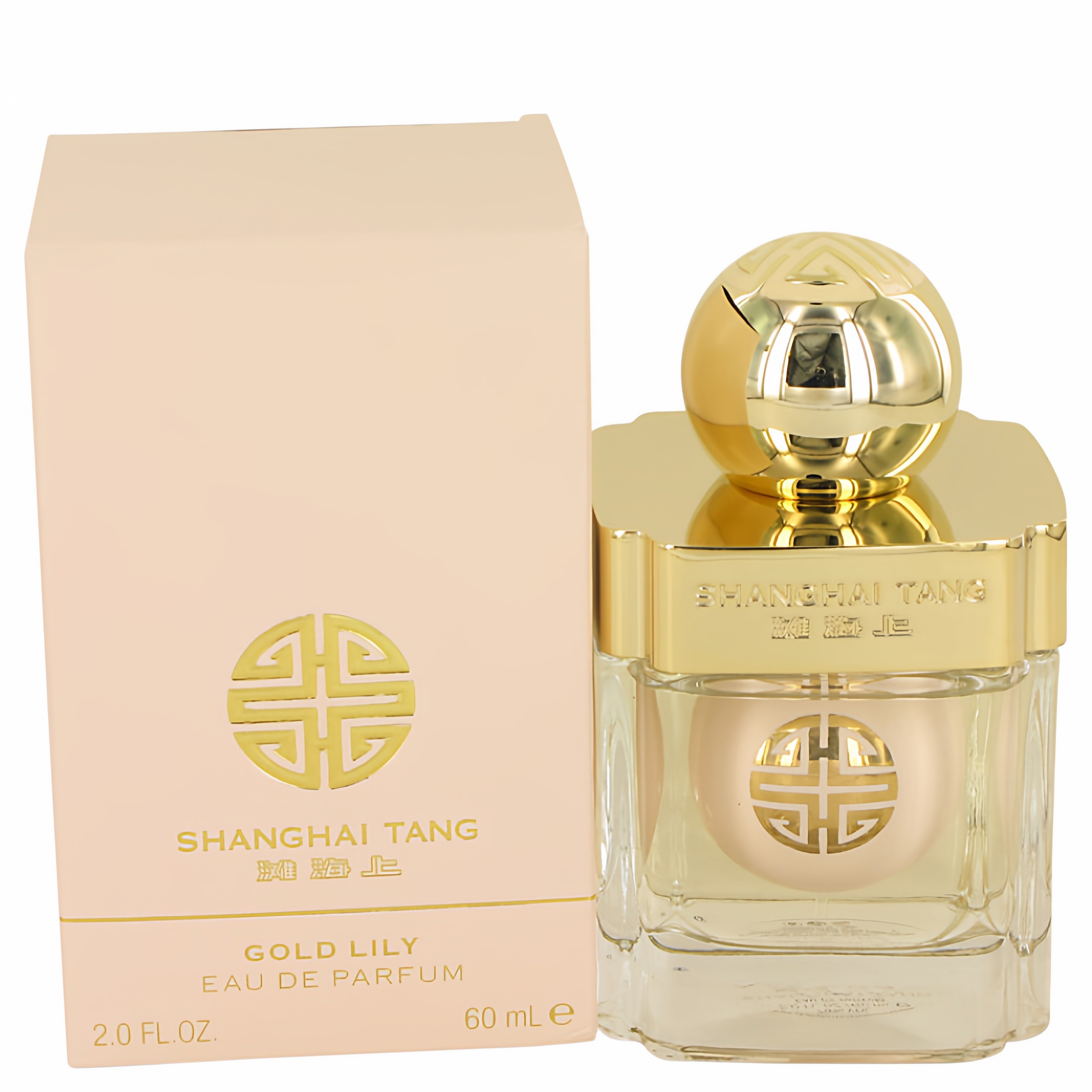 现货上海滩香水SHANGHAI TANG GOLD LILY 60ML EDP评价- 淘宝网