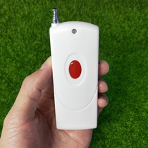 AK-1000-1A1 key remote control with power switch single key remote control access control lamp remote control lamp remote control