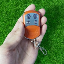 AK-SF-J1 alarm remote control access control lamp remote control LED light metal 4 key remote control 2260 chip