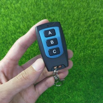 AK-SF03 waterproof 3-key wireless remote control motor forward and reverse gate garage remote control 2260-1527 chip