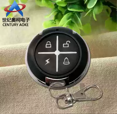 Chinese style round type four key remote control electric car fence machine automatic door to copy remote control AK-1815