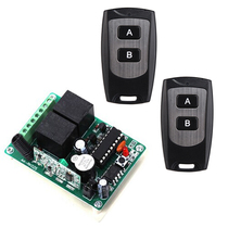 12 V two-way learning type multifunctional remote control switch metal two key remote control (direct to the code convenience)