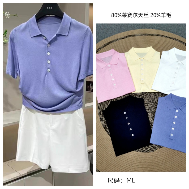 Summer Polo Collar Basic Top, Versatile and Age-Reducing, Cool and Breathable, Knitted Short-Sleeve T-Shirt