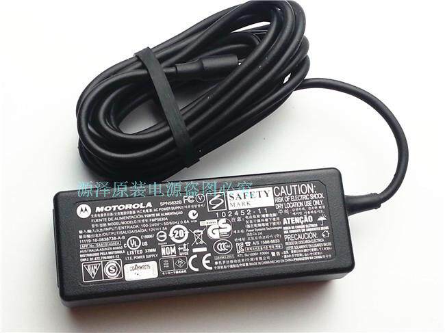 Motorola flat charger MZ600 MZ606 XOOM adapter 12v 1 5A fine needle interface