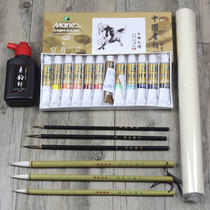 Cicada Wing Cooked Rice Paper Work Stroke suit contains seduces pen Upper color pen ink Juice Rice Paper Paint pen Pen Footrest Ruler