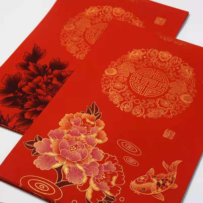 Fu word Wannian red batik couplet paper blank handwritten Spring Festival couplets red paper custom bronzing calligraphy works door couplet