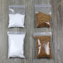 Work Stroke rubber alum granules Making cooked rice paper Raw materials Alum Remediation Fixed Color