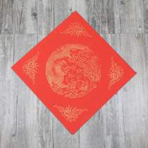 Bronzing Flux Birthday Red Hopper Square 33 * 33CM refined spring couplets paper couplets for multiple patterns Optional