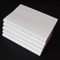 Anhui Jing County four feet open brush calligraphy small case has a grid rice paper gold Square 1 5 2 3 4 5 6cm