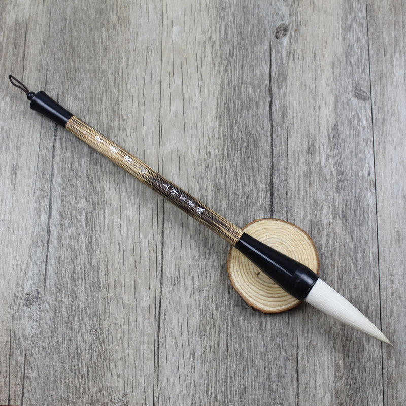 Anhui Upper Ocean Xuanpen Single Sheep Calligraphy And Calligraphy Large Block Letters Peach Silk Brown Bamboo Pen Rod calligraphy works to the lake pen