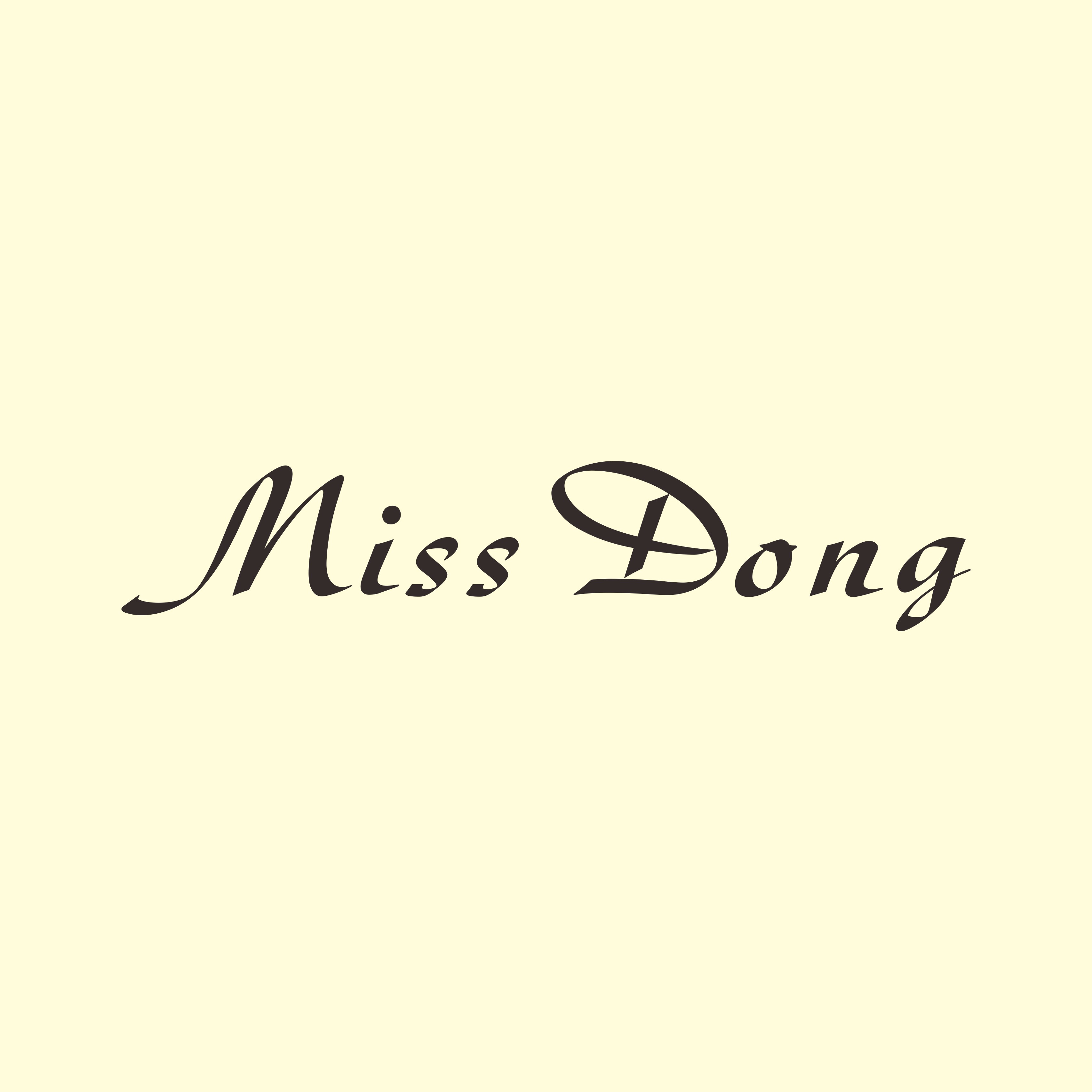 董小姐的店68