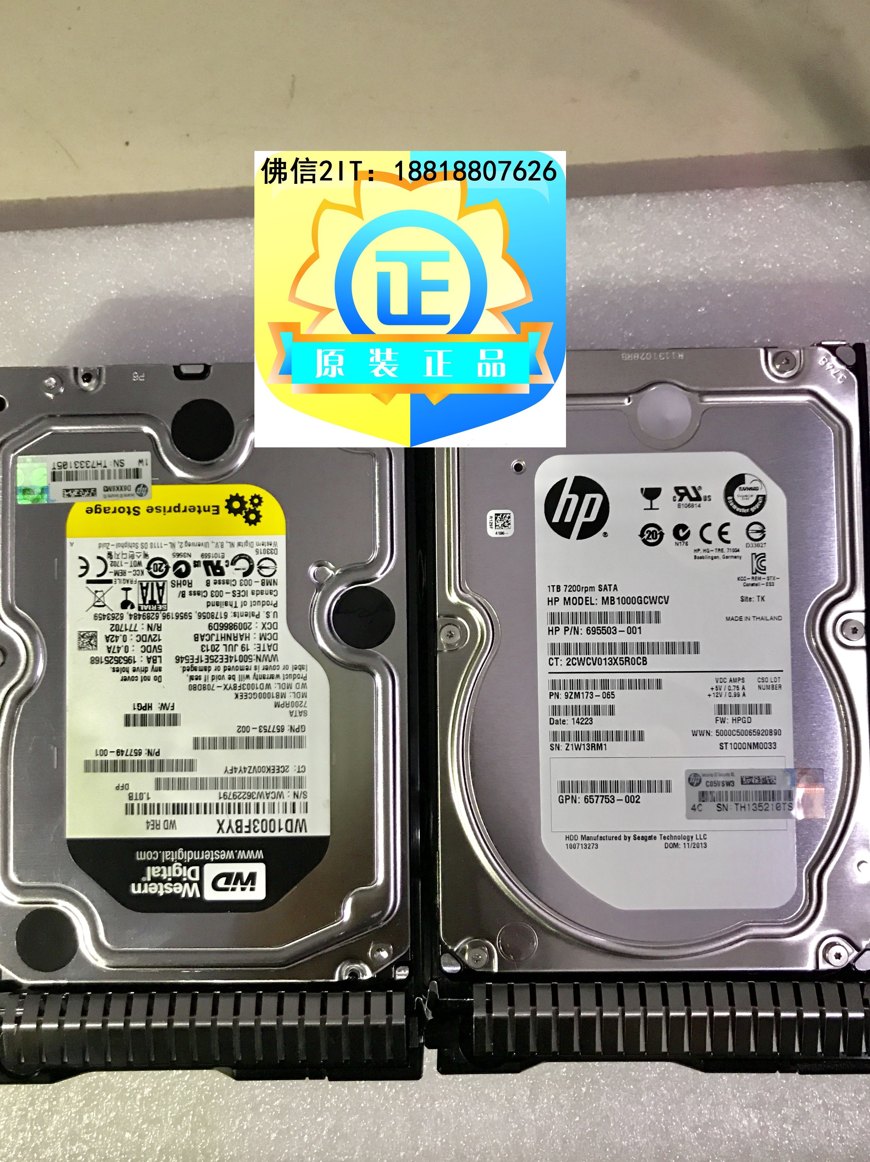 HP HP 657739 657739-001 1TB SATA 7 2K 695503-001 Original Disassembly