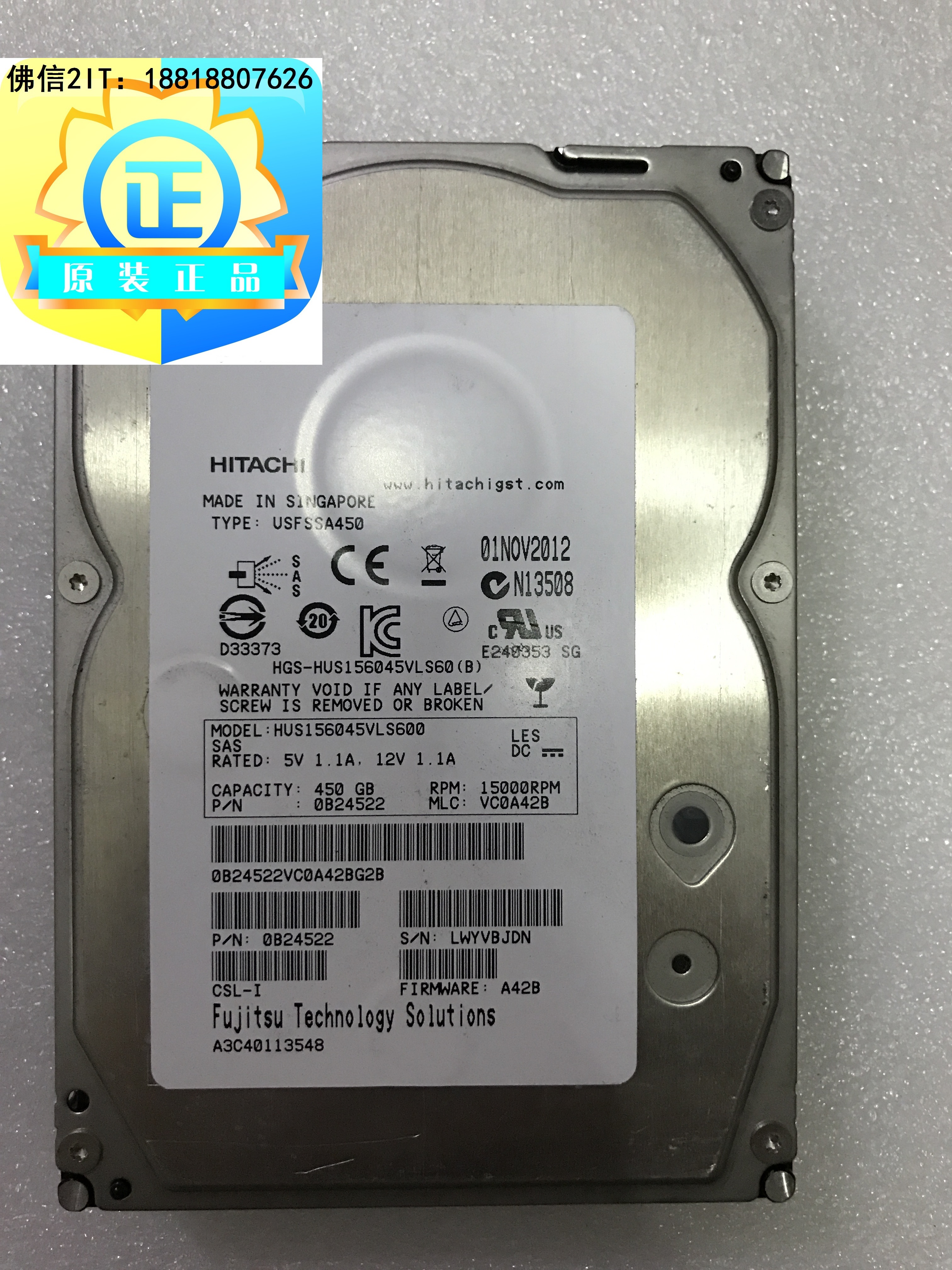 Fujitsu FUJITSU 450G 15K SAS A3C40113548 RX200 RX300S6 S7 Original