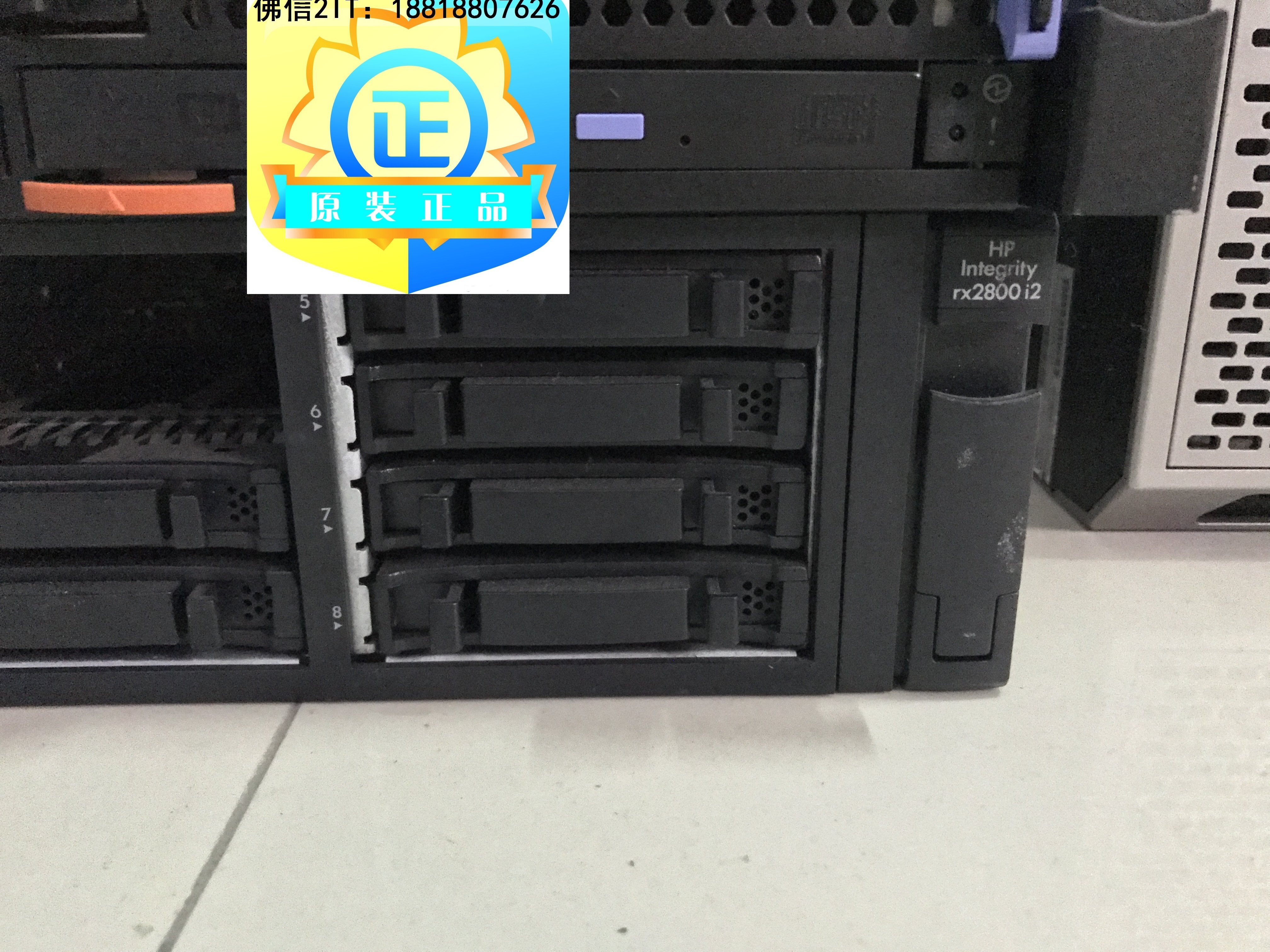 HP HP RX2800I2 Small Form Factor