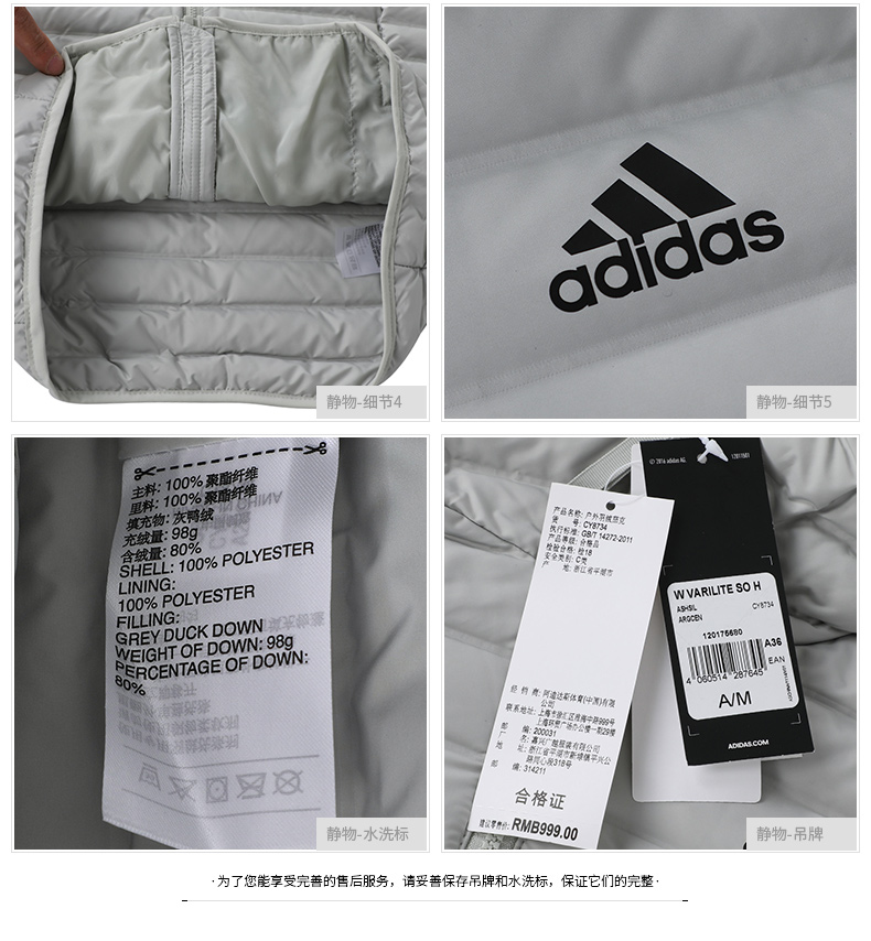 Áo khoác nữ Adidas Adidas down down 2019 mùa đông mới thể thao áo khoác mỏng chống gió CY8744 - Thể thao xuống áo khoác áo phao 2 mặt