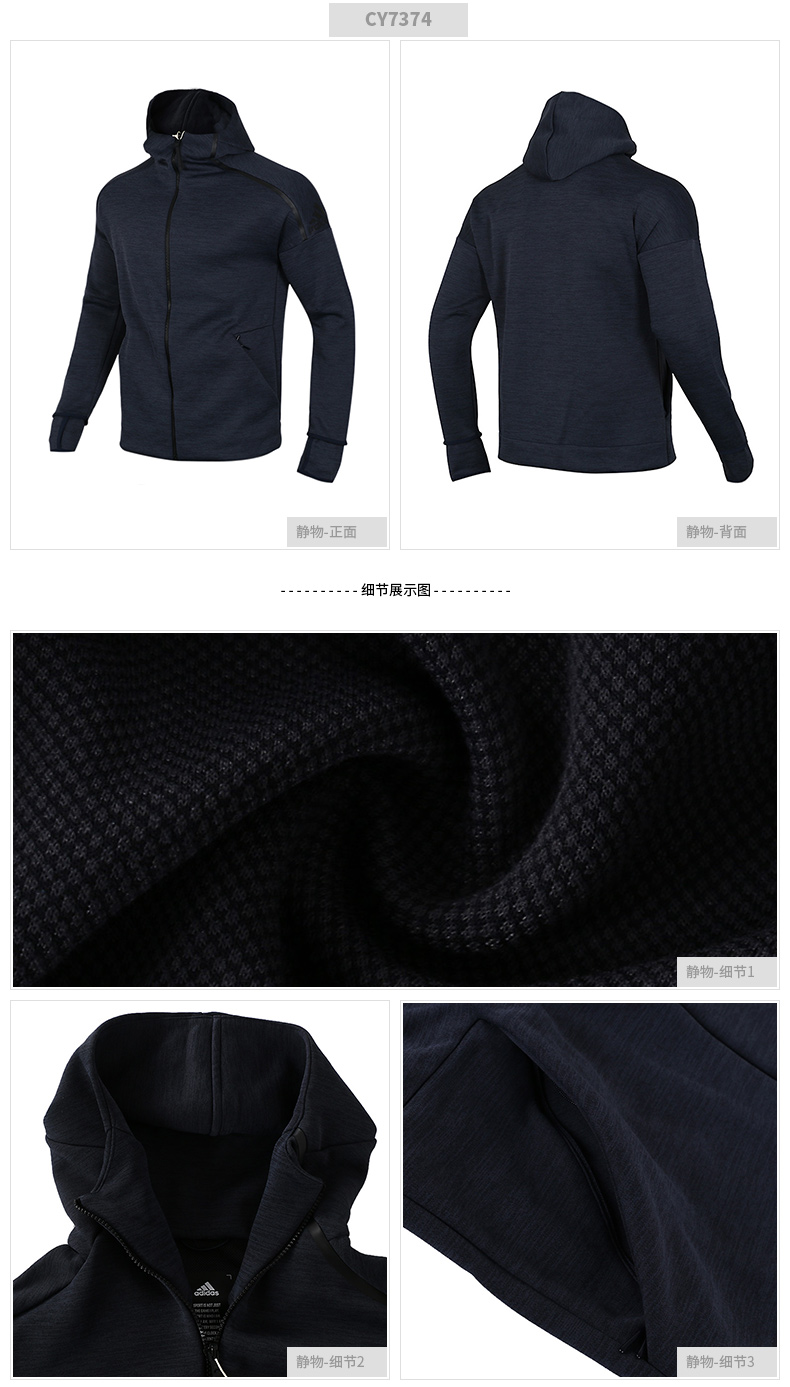 Áo khoác nam Adidas Adidas mùa xuân hè 2019 mẫu áo khoác thể thao ZNE áo gió có mũ trùm đầu CY9903 - Áo khoác thể thao / áo khoác áo khoác gym nữ