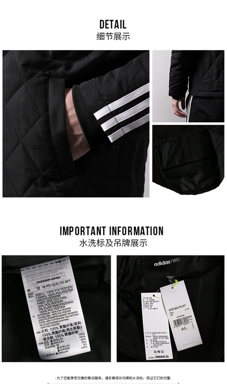 Adidas Adidas down jacket nam 2018 mùa đông mới thể thao cotton áo khoác trùm đầu ấm áp