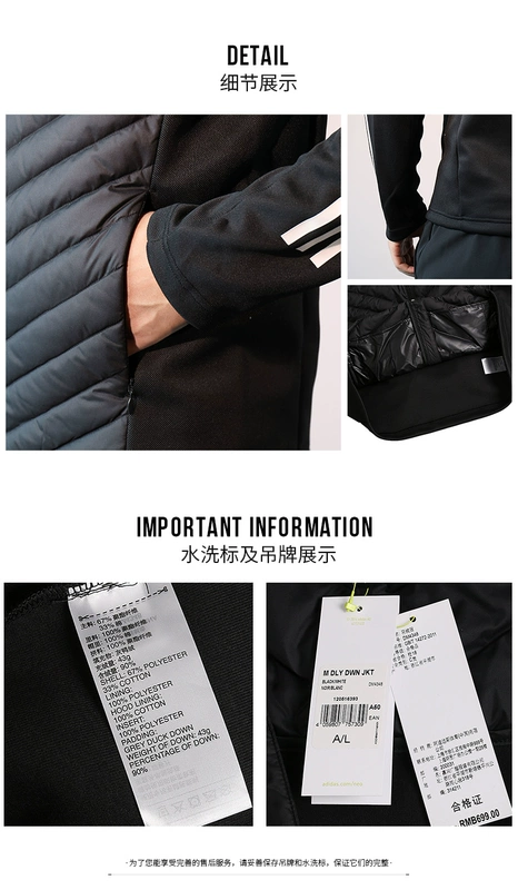 Adidas adidas down jacket nam 2018 mùa đông thương hiệu thể thao cotton quần áo áo khoác ấm