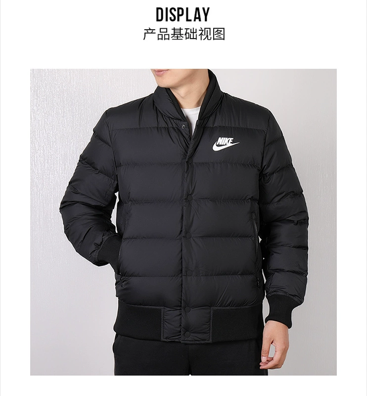 Nike Nike down jacket nam 2018 mẫu mùa thu và mùa đông nhẹ ấm áo trùm đầu cotton quần áo thể thao áo khoác ngắn