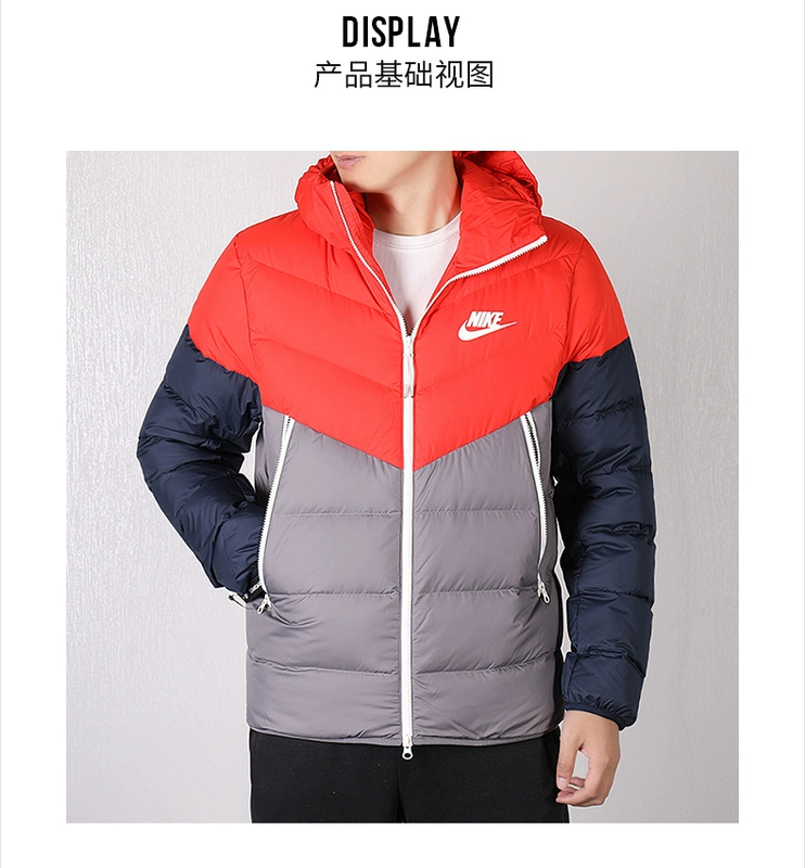 Nike Nike down jacket nam 2018 mẫu mùa thu và mùa đông nhẹ ấm áo trùm đầu cotton quần áo thể thao áo khoác ngắn