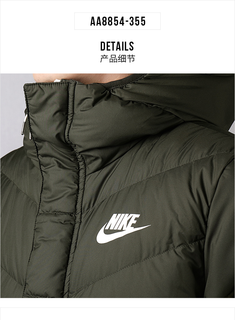 Quần áo Nike Nike cotton nam 2019 mùa xuân ấm áp thể thao dài trùm đầu áo khoác cotton - Thể thao xuống áo khoác Cao