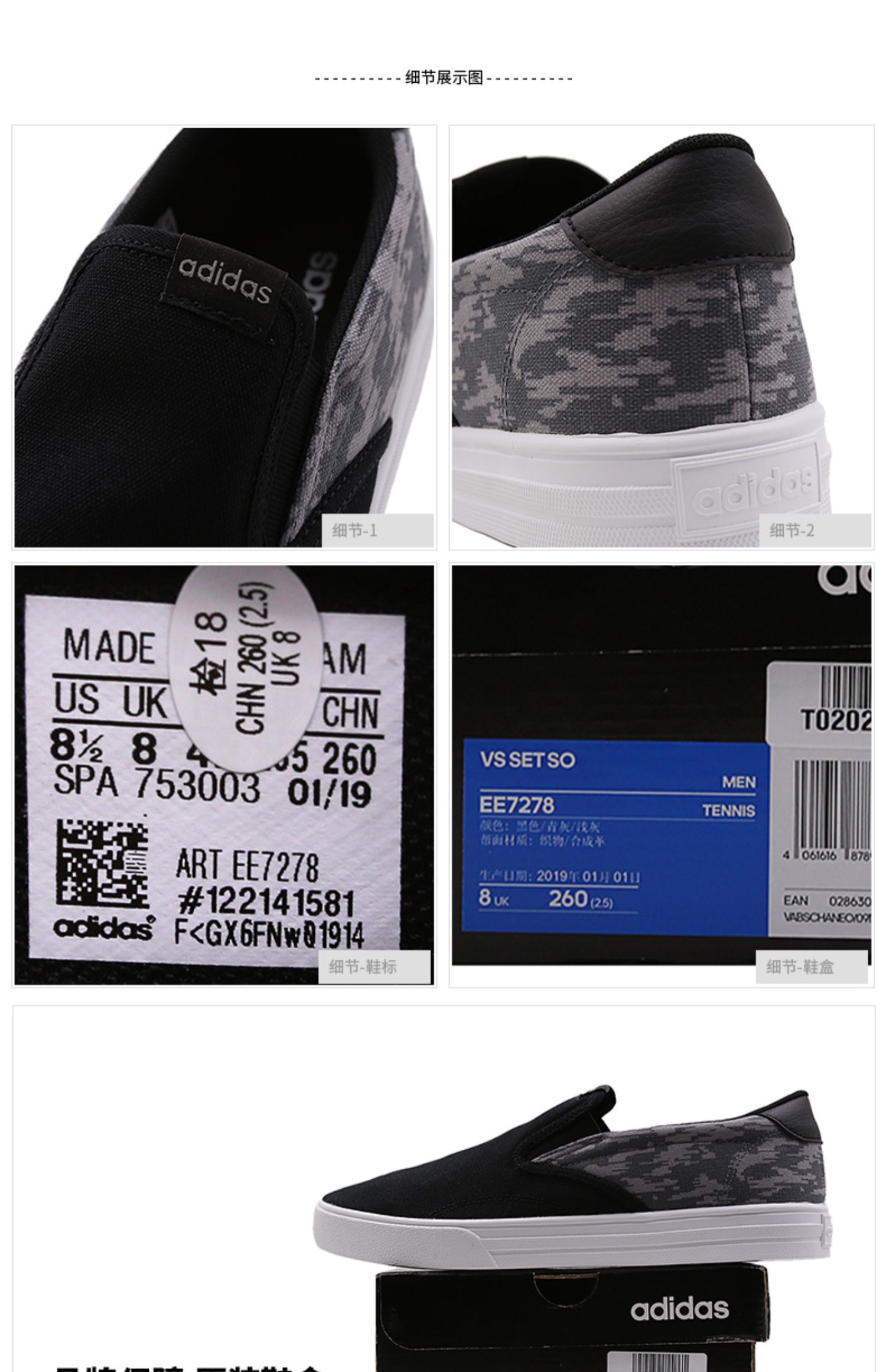 Giày thể thao nam Adidas Giày một chân 2019 mùa hè mới giày lười vải thể thao EE7837 - Dép / giày thường giay the thao