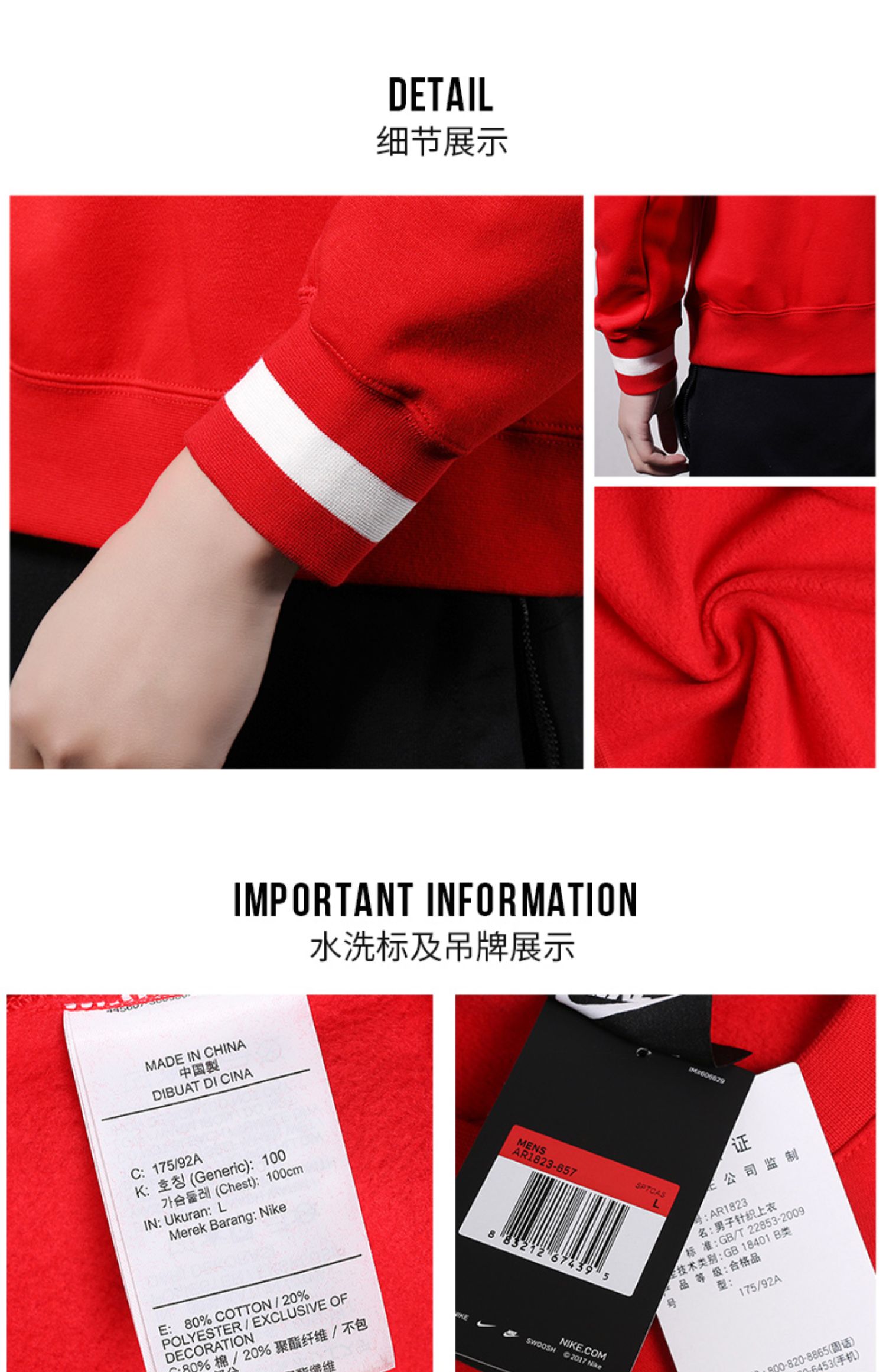 NIKE Nike áo len nam 2019 mùa thu mới cơ sở mặc áo thun dài tay cổ tròn dệt kim giản dị - Thể thao lông cừu / jumper áo hoodie nữ có khóa kéo