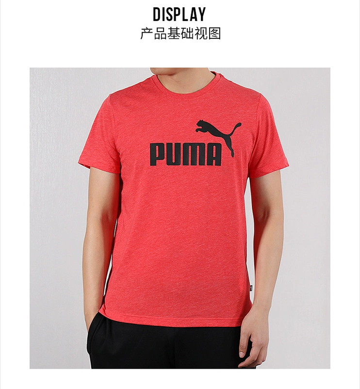 Áo sơ mi nam tay ngắn Puma Hummer 2019 hè mới áo nỉ thể thao nửa tay áo thun giản dị 855399-41 - Áo phông thể thao ao thun the thao