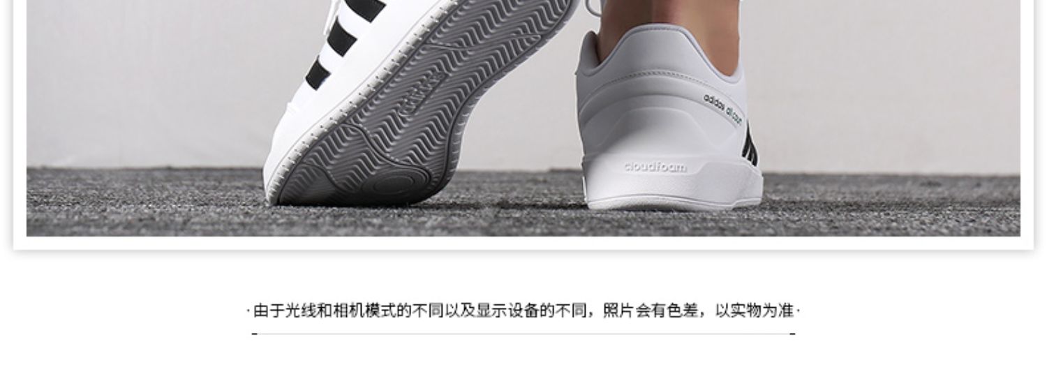 Giày thể thao nam Adidas giày đế thấp 2019 mùa hè mới thoáng khí nhẹ thể thao giày thông thường F37029 - Dép / giày thường giày sport