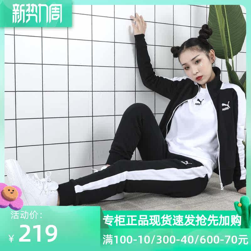 Biobama Official Web Three Sets Sports Suit Women Loose Collar Trend Jacket Casual Thick Cotton Shirt Smoke tubes pants