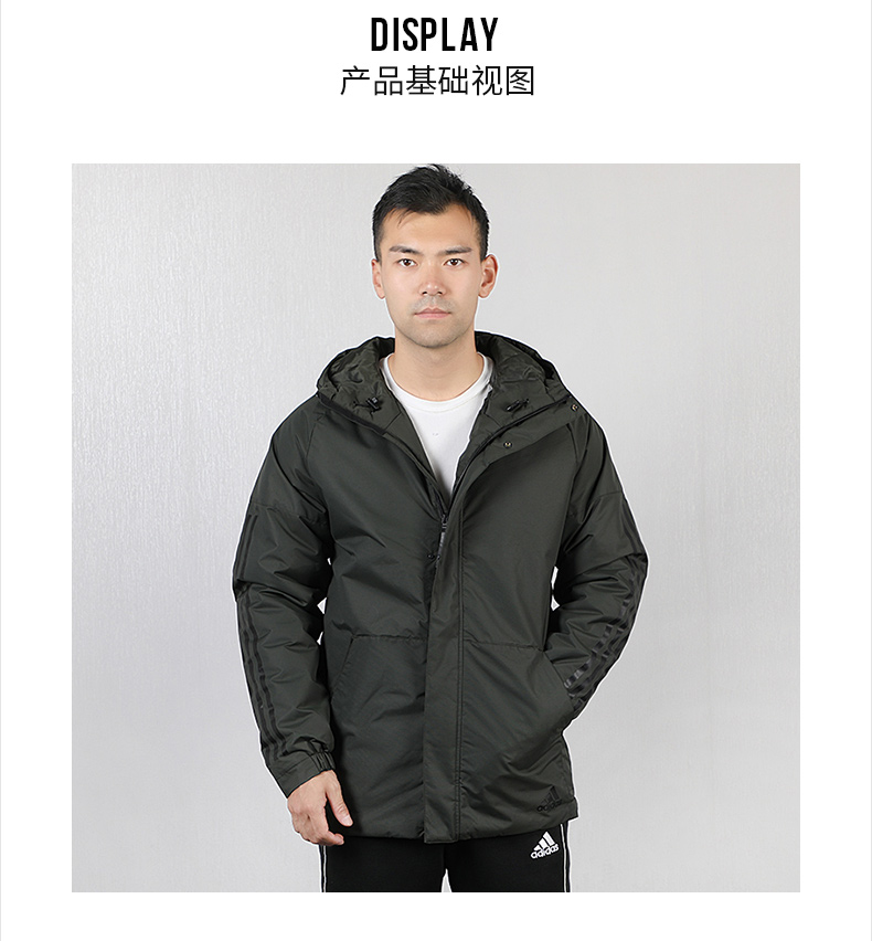 Quần áo cotton Adidas nam 2019 mùa thu và mùa đông áo khoác thể thao mới trùm đầu áo khoác cotton cotton DZ1428 - Quần áo độn bông thể thao áo phao siêu nhẹ