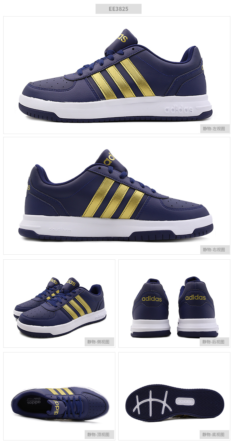 Giày nam Adidas đế thấp giúp giày 2018 thu đông mới giày thể thao mới giày da ấm áp bình thường BB9717 giày le coq sportif