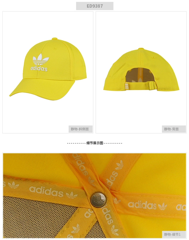 Mũ lưỡi trai Adidas clover mũ nữ 2019 du lịch hè thể thao mũ lưỡi trai giản dị FJ2544 - Mũ thể thao nón lưỡi trai hàng hiệu