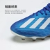 Giày bóng đá Adidas Adidas nam 2020 mùa xuân mới X 19.1 AG giày đào tạo móng tay EG7122 - Giày bóng đá