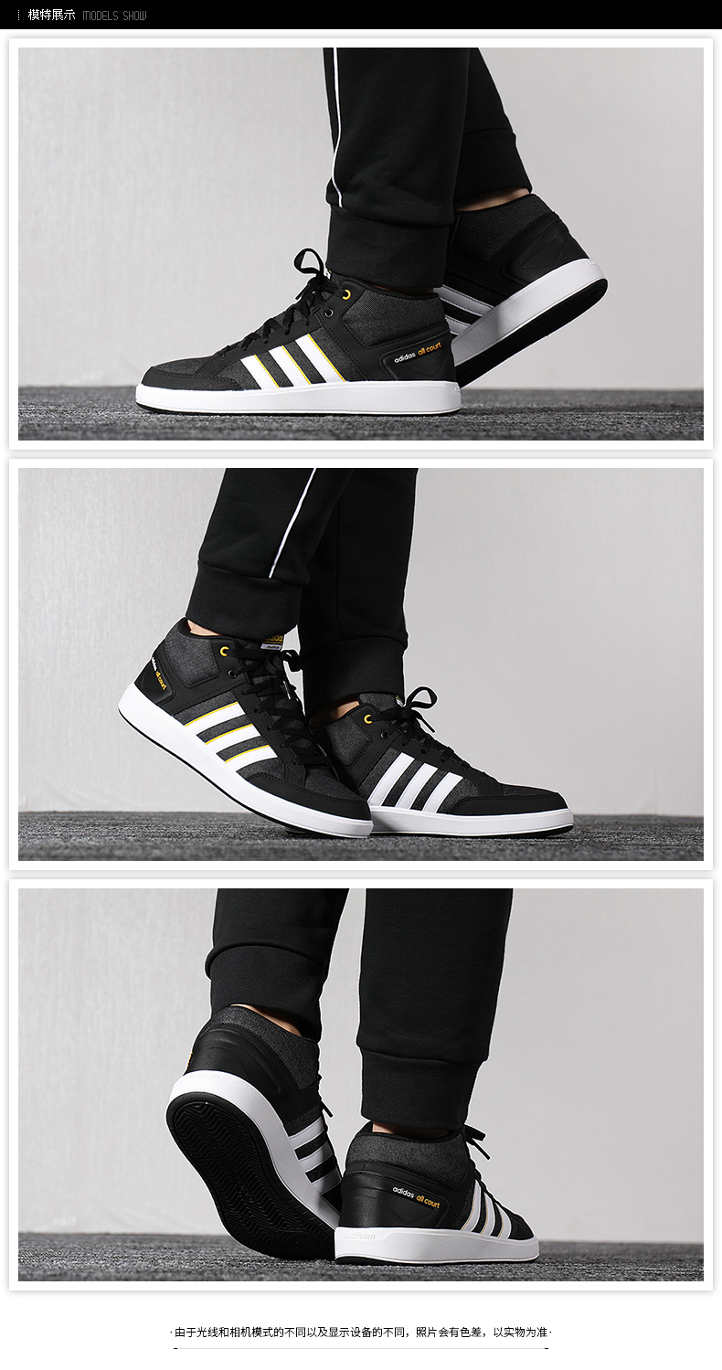 Giày thể thao nam Adidas giày cao gót 2018 thu đông mới Giày thể thao NEO mới giày thể thao nữ nike