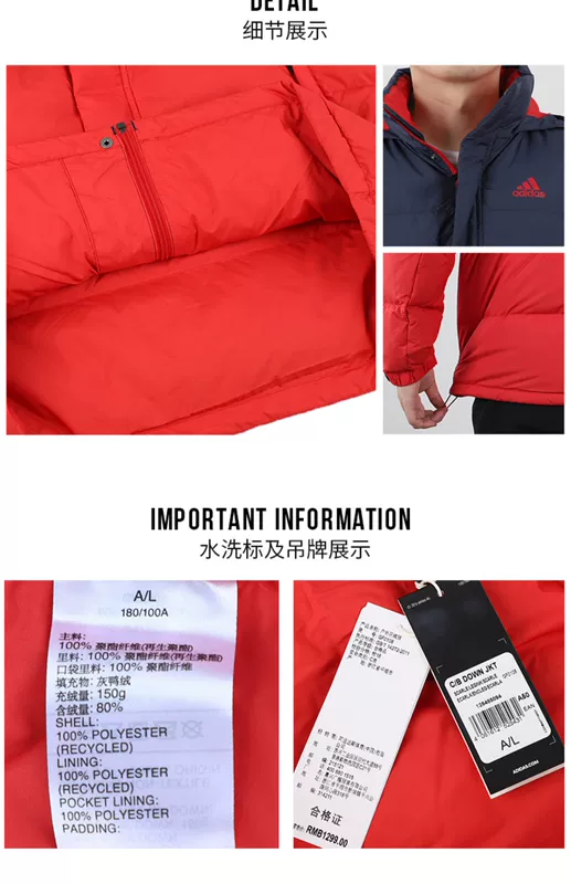 Áo khoác Adidas xuống cho nam giới 2020 mùa đông mới thể thao giản dị xu hướng áo khoác chống gió ấm áp - Thể thao xuống áo khoác