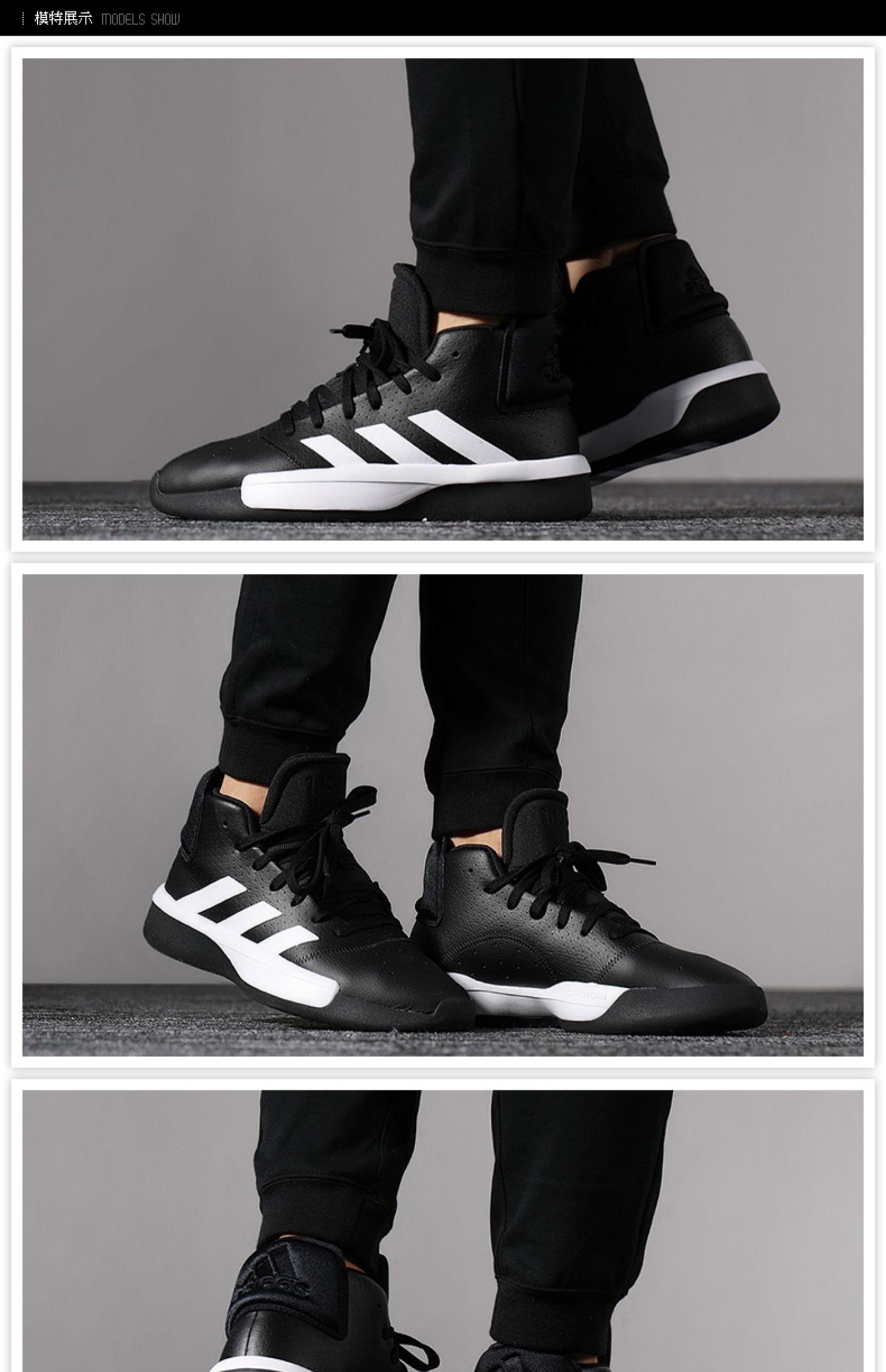 Giày thể thao nam Adidas mùa hè 2019 mùa hè mới có khả năng chống mòn cao, giày bóng rổ thể thao BB9191 - Giày bóng rổ giày thể thao nam nike