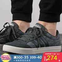 Giày thể thao nam Adidas giày đế thấp 2019 mùa hè mới thoáng khí nhẹ thể thao giày thông thường F37029 - Dép / giày thường giày thể dục