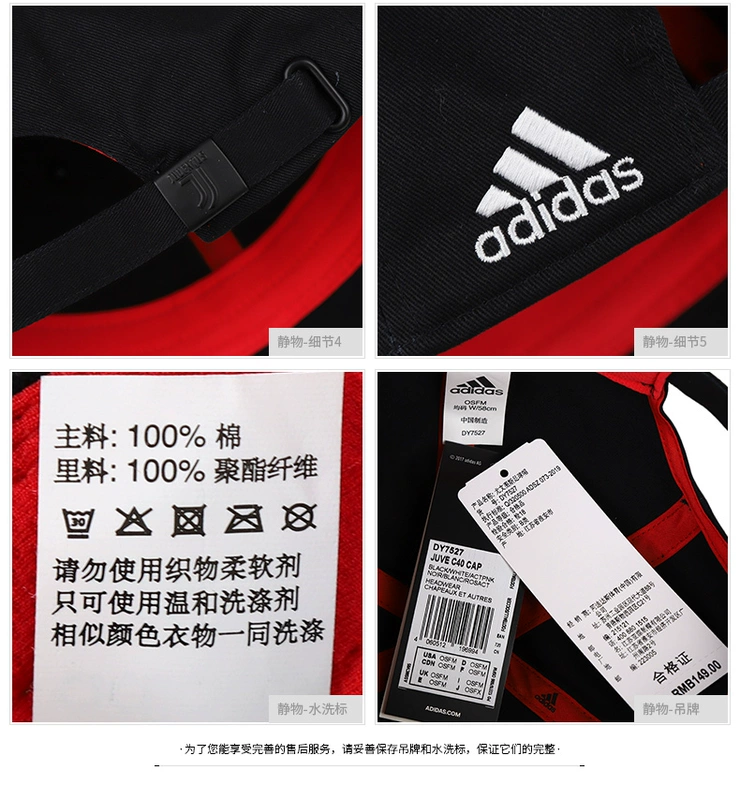 Mũ che nắng du lịch ngoài trời Adidas mùa hè 2019 mũ thể thao mới JJJ mũ thể thao DY7527 - Mũ thể thao