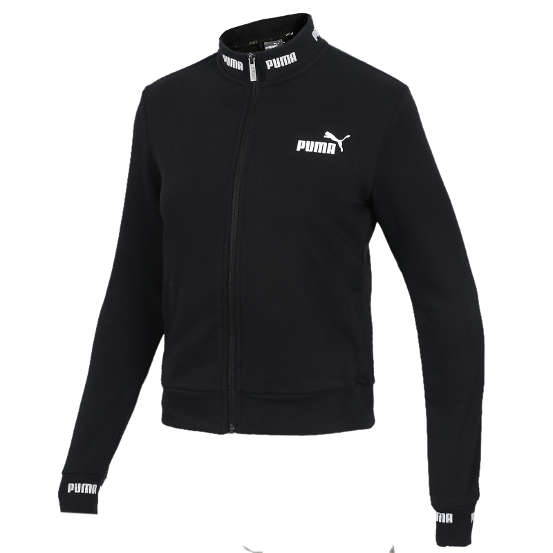 Áo khoác thể thao nữ PUMA Hummer 2019 mùa thu thể thao thoáng khí - Áo khoác thể thao / áo khoác áo khoác nam có mũ adidas