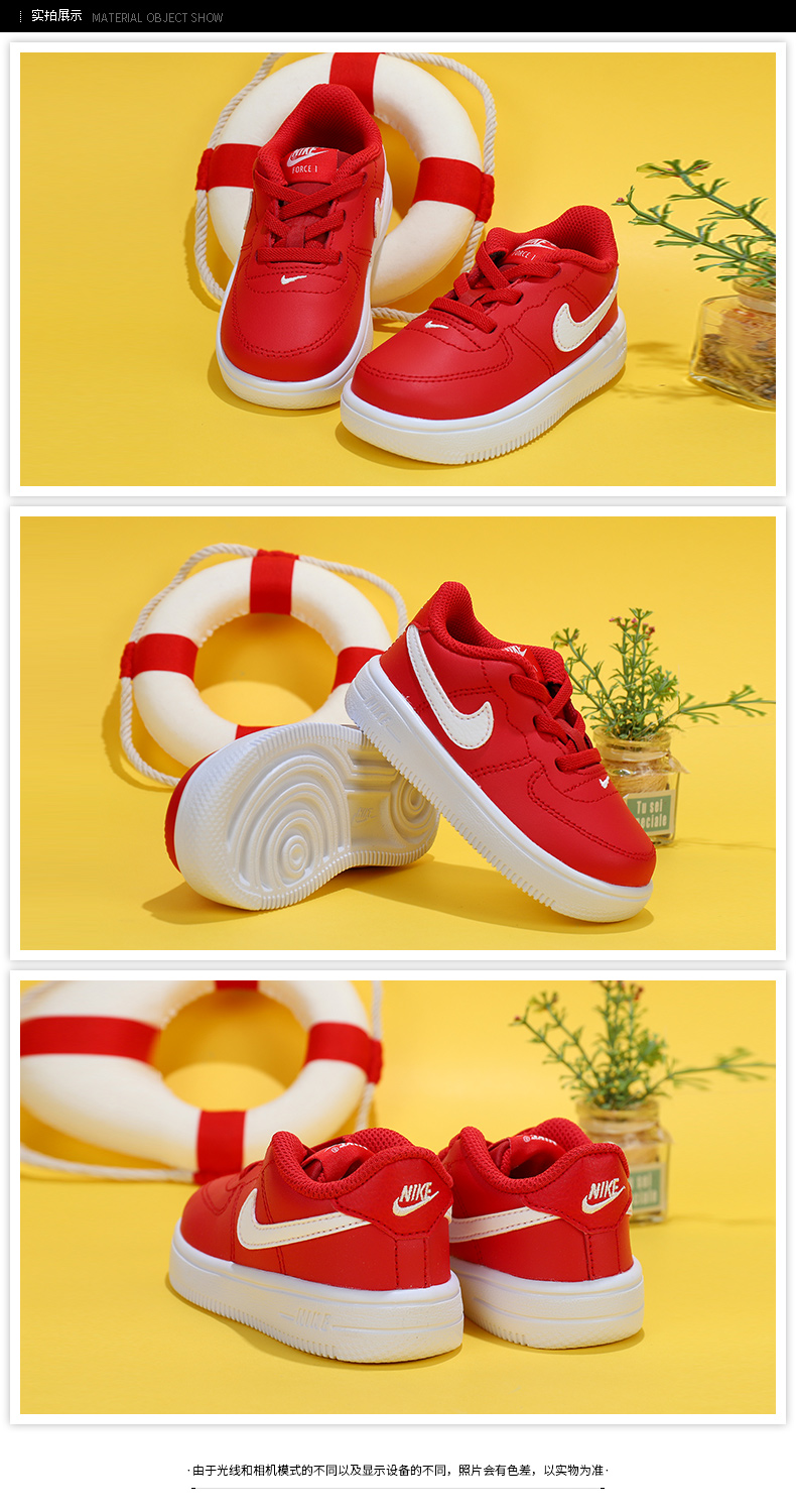 Giày Nike Nike trẻ em AF1 Air Force số 1 giày mùa thu cho trẻ em bé trai và bé gái giày thể thao màu đỏ - Giày dép trẻ em / Giầy trẻ giày bitis trẻ em nữ