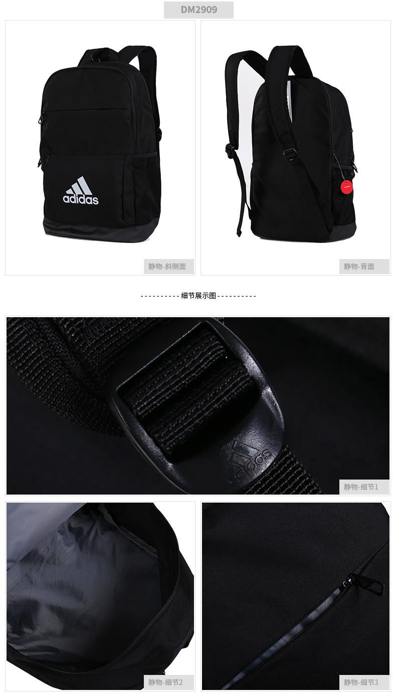 Ba lô Adidas mùa thu 2018 túi xách nam túi xách Adi túi sinh viên thể thao và ba lô giải trí CF9008 balo hàn quốc