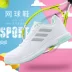 Giày thể thao nữ Adidas mùa thu 2018 mới mang giày thể thao thấp để giúp mang giày tennis thông thường BB7652 giày tập gym nam Giày tennis