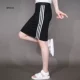 Adidas Adidas Womens 2018 Xuân Mới Váy thể thao Váy Váy thoải mái thoáng khí BP6550