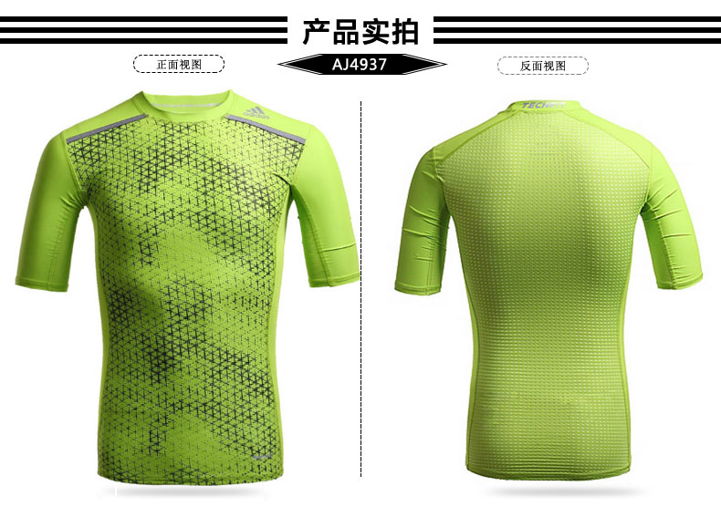 Adidas nam phù hợp với thể thao thoáng khí ẩm ướt bình thường thoải mái tay áo ngắn tay ngắn AJ4941 AI9391 quần chạy bộ nam adidas