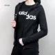 Áo khoác thể thao Adidas nữ mùa thu 2018 thu đông mới chạy bộ quần âu thể thao cỡ lớn