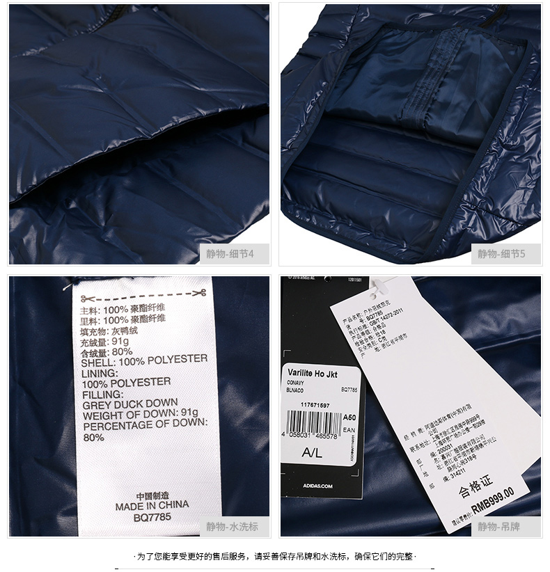 Áo khoác nam Adidas xuống nhẹ 2019 thủy triều thương hiệu thể thao ấm áp áo khoác trùm đầu BQ7785 - Thể thao xuống áo khoác áo phao lông vũ nữ