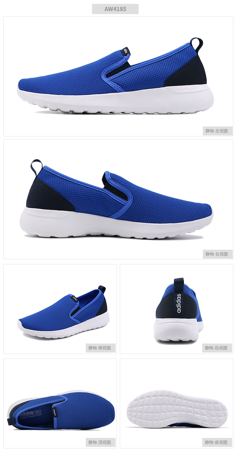 Adidas giày thường giày nam 2018 mùa hè mới một chân mặc giày lười giày vải quần vợt DB1772 giày thể thao bitis